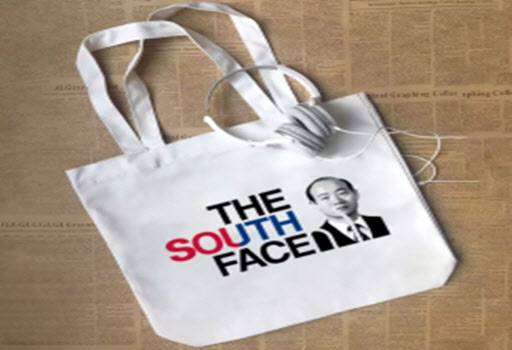 (사진=알리익스프레스 캡처)