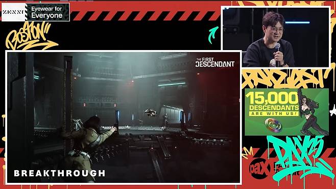 - 엔조와 넬의 로맨스를 지켜보는 것도 시즌3의 재미 포인트다