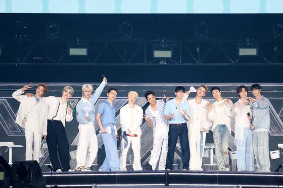 세븐틴