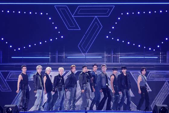 세븐틴