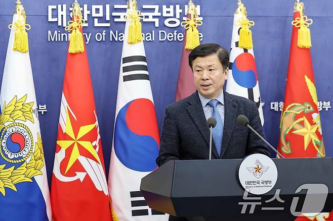 전하규 국방부 대변인. 2025.3.10/뉴스1 ⓒ News1 민경석 기자