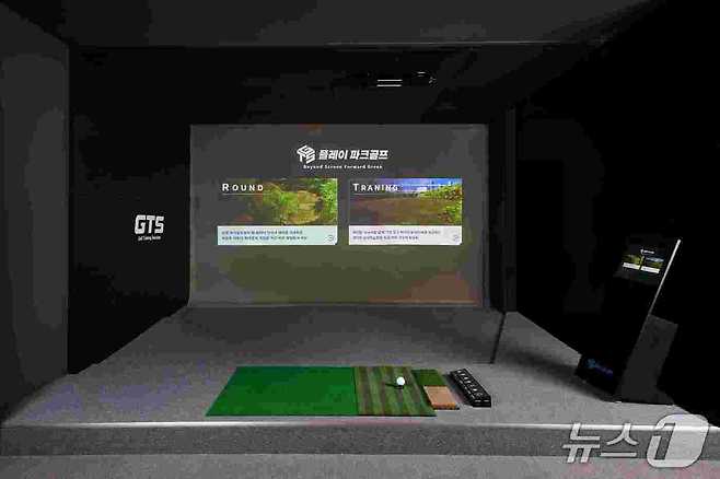 (지티에스엔 제공)