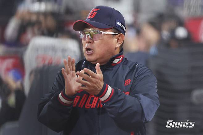 사진제공=롯데 자이언츠