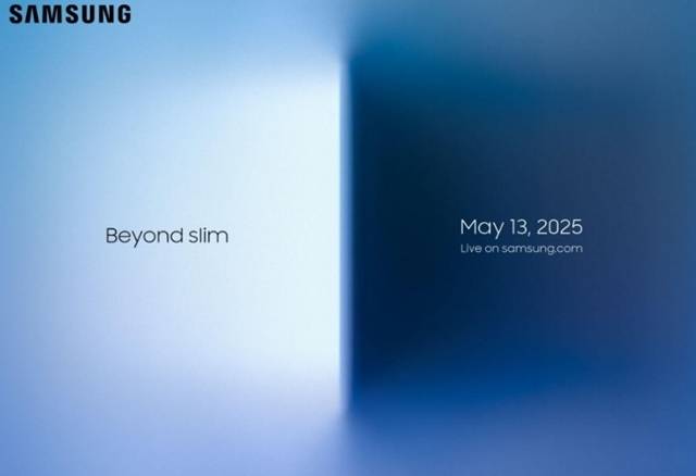 삼성전자는 오는 13일 갤럭시 언팩을 열고 '갤럭시S25 엣지'를 공개한다. /삼성전자