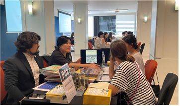 2024 스페인에서 진행한 '찾아가는 도서전' 모습. 문화체육관광부