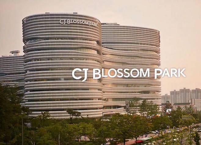 CJ블로썸파크 전경. CJ블로썸파크 홈페이지