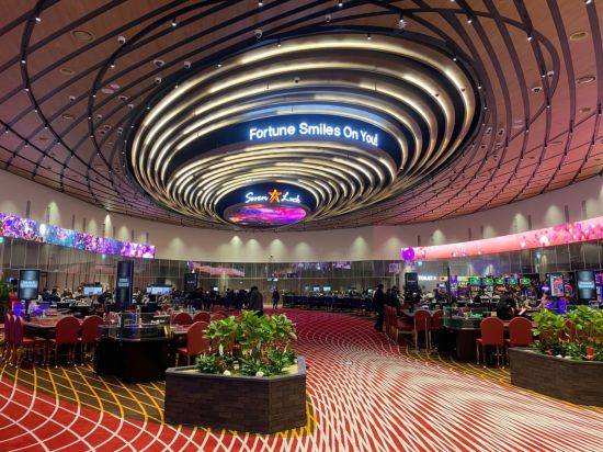 세븐럭 카지노. GKL 제공