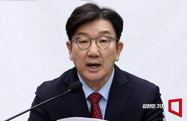 권성동 국민의힘 원내대표가 9일 국회에서 열린 원내대책회의에서 발언하고 있다. 2025.5.9 김현민 기자