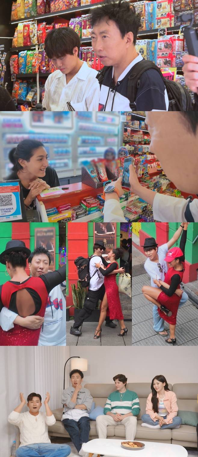 ‘위대한 가이드2’ (제공: MBC에브리원)