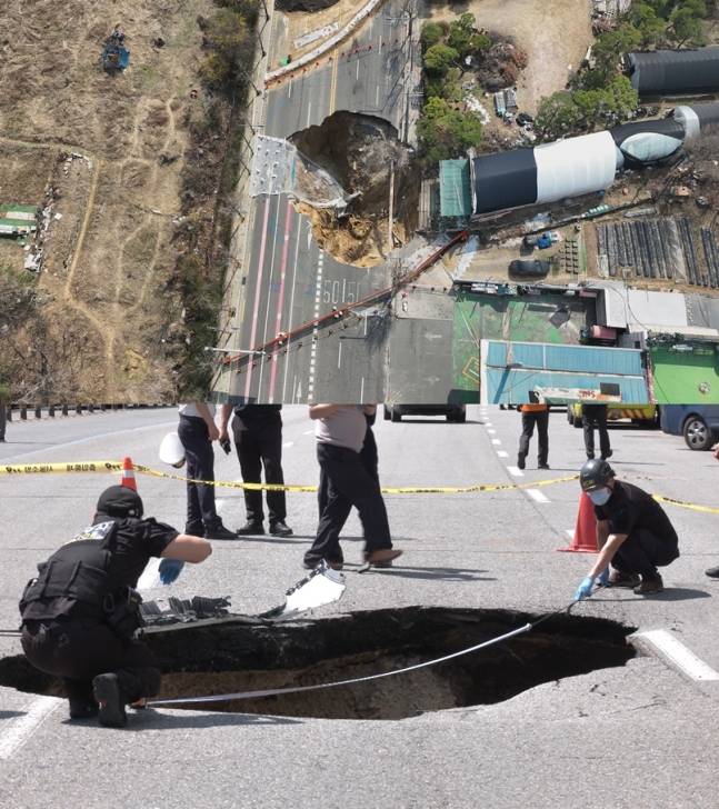 ‘PD수첩’, 반복되는 싱크홀 원인 추적(제공: MBC)