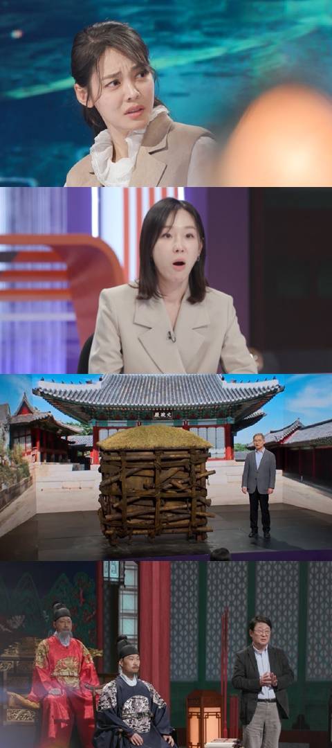 ‘스모킹 건’ 사도세자 재조명... 5년간 100여 명 살해(제공: KBS 2TV)