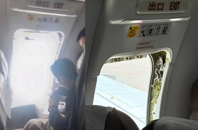 중국 동방항공 MU5828편 창사발 쿤밍행 항공기에서 승객 1명이 착륙 후 비상문을 무단으로 열어 물의를 빚었다. /중국 소셜미디어
