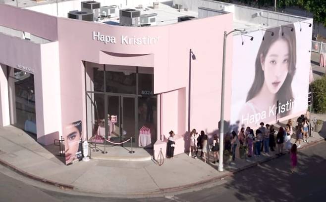 미국 LA 멜로즈스트릿에 문을 연 하파크리스틴의 팝업 스토어./피피비스튜디오스 제공