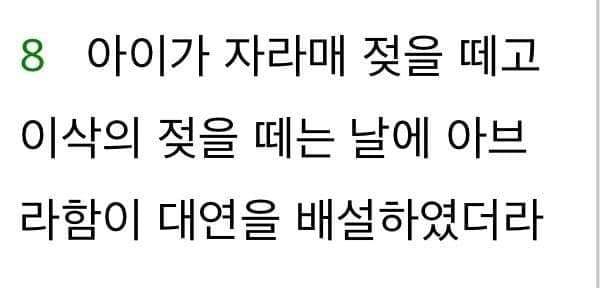 7cea8471b5836ef43ae798bf06d60403cdbda655ea7fd4ba10