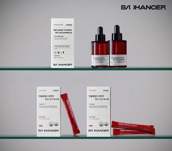 사진제공=바이오핸서(BIOHANCER)