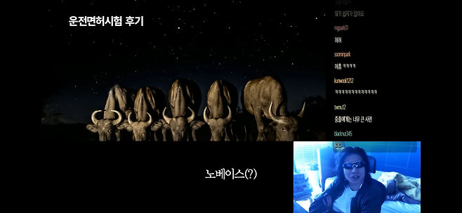 image.png 대한민국에서 운전면허 필시시험이 가지는 가치 대한민국에서 운전면허 필기시험이 가지는 가치