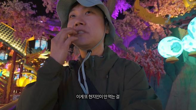 image.png 중국 방문하고서 충격먹은 빠니보틀.