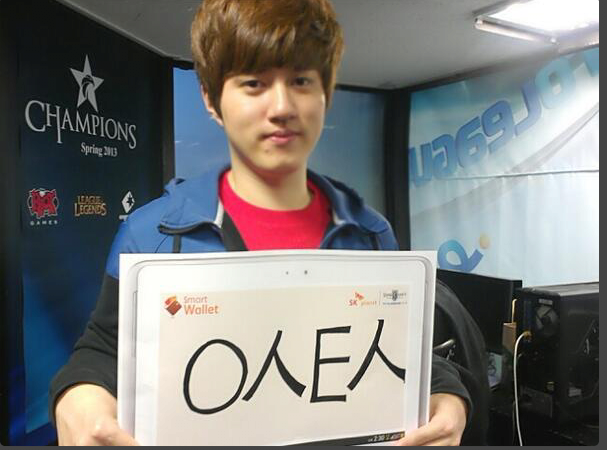 image.png 스타1 선수들한테서 파생된 유명 밈 ㅋㅋ.JPG 스타1 선수들한테서 파생된 유명 밈 ㅋㅋ.JPG