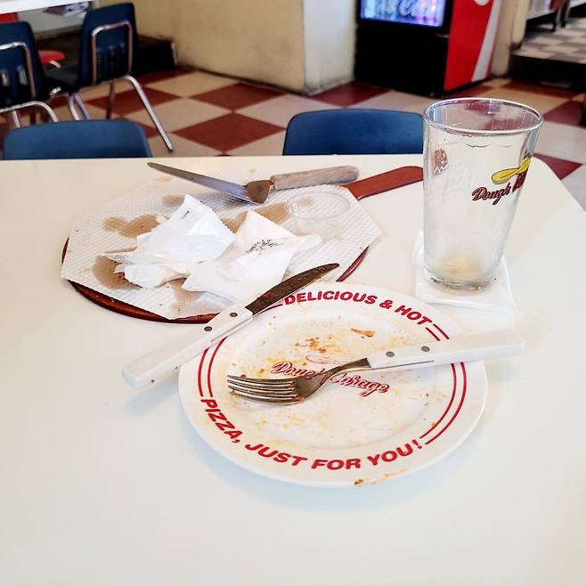 실시간 노총각 치즈피자