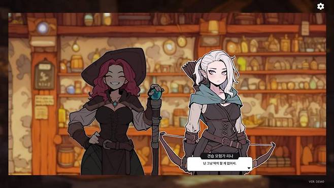 다양한 종족의 모험가들을 만날 수 있다