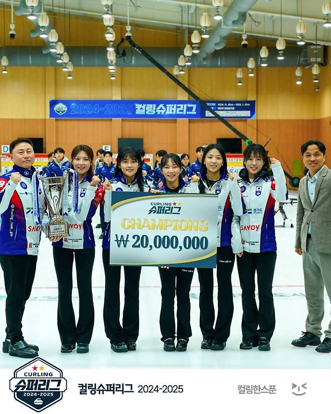 지난 1월 끝난 2024~25 슈퍼 컬링리그 여자부에서 우승한 경기도청. 사진=대한컬링연맹