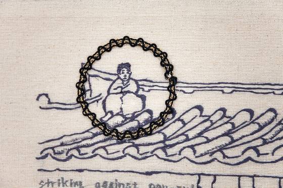 다섯극을 위한 매뉴얼 중 강주룡의 이야기를 담은 일부. [사진 아트선재센터]