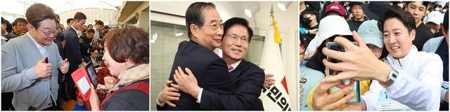 ▲ 제21대 대통령선거 공식 선거운동 시작을 하루 앞둔 11일 남도문화벨트 골목골목 경청투어에 나선 더불어민주당 이재명 대선 후보(왼쪽부터), 한덕수 전 국무총리와 만나 포옹하고 있는 국민의힘 김문수 대선 후보, 다이아몬드브릿지 걷기축제에 참가해 시민들과 기념촬영하는 개혁신당 이준석 대선 후보의 모습. 연합뉴스