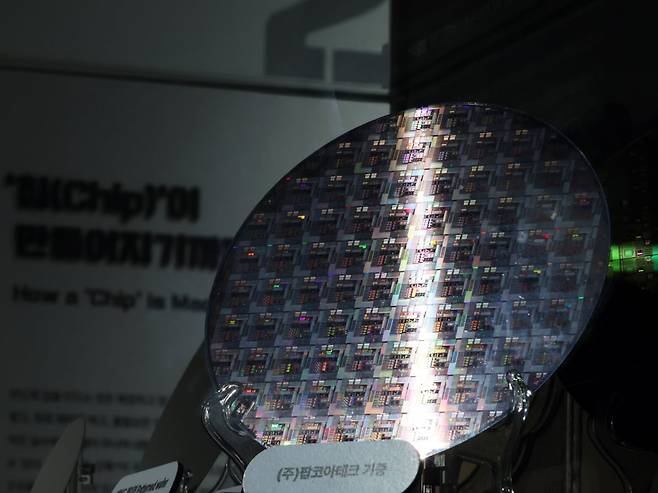 반도체 웨이퍼의 모습. 뉴스1