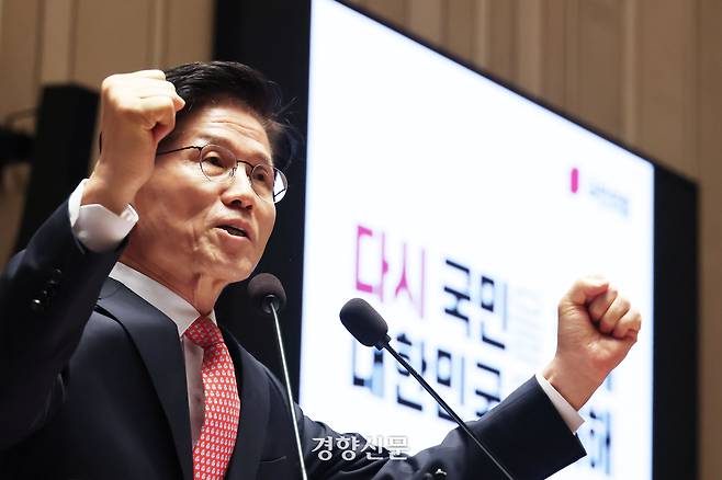 김문수 국민의힘 대선 후보가 지난 11일 국회에서 열린 국민의힘 의원총회에서 모두 발언을 하고 있다. 한수빈 기자