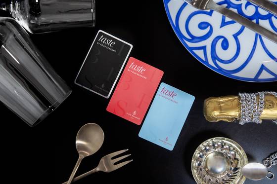 Four Seasons Hotel Seoul launched its Taste by Four Seasons dining membership program in 2017. [FOUR SEASONS HOTEL]