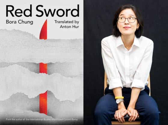 Author Bora Chung, right, and the cover of her book ″Red Sword″ newly released in English [HONFORD STAR, JOONGANG ILBO]