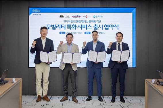 에바씨엔피 제공.