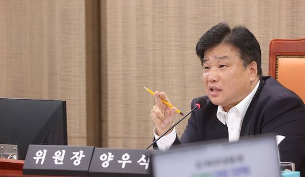 ▲ 양우식 경기도의회 운영위원장. 사진=경기도의회