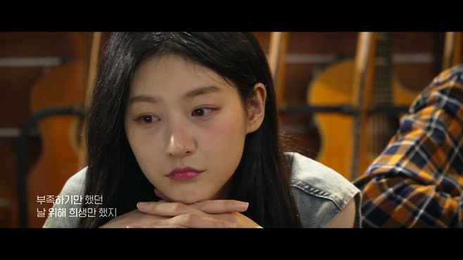 ‘기타맨’ OST 뮤직비디오. 사진|씨엠닉스