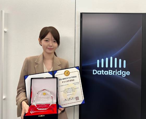 사진제공=데이터브릿지랩