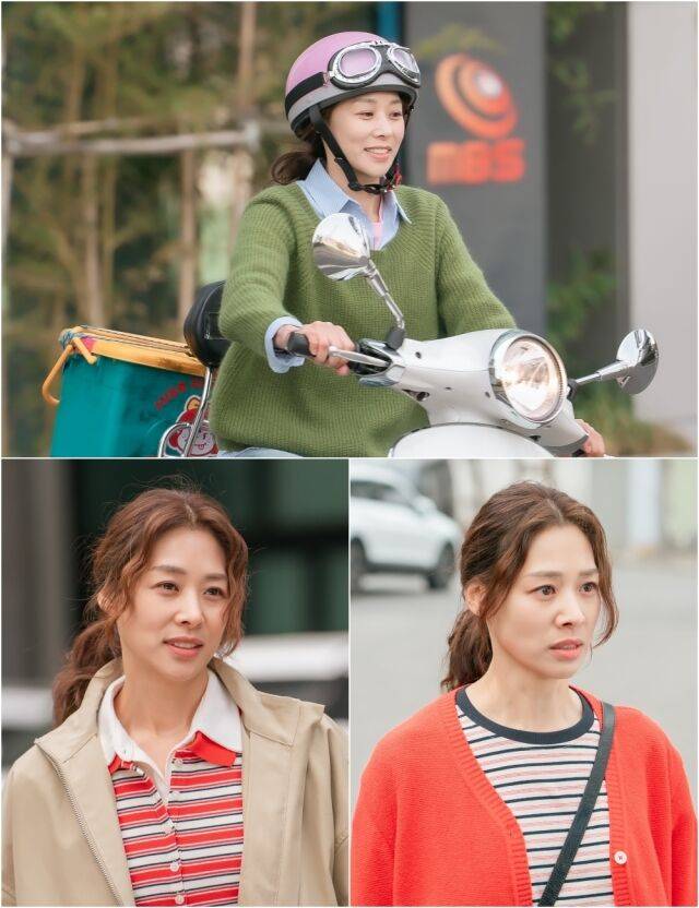 장신영 / MBC 제공