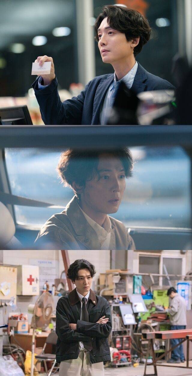 배우 정경호가 '노무사 노무신'으로 첫 타이틀롤에 도전한다. / MBC