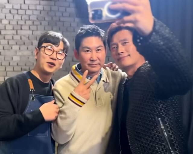 이병헌과 신동엽이 친분을 과시했다. / 유튜브 '짠한형 신동엽' 캡처