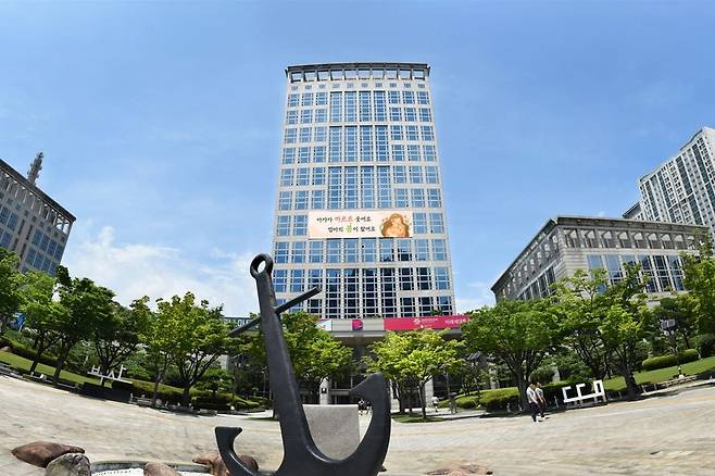 부산시청 전경. [부산시 제공]