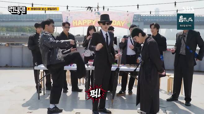 SBS ‘런닝맨’ 캡처