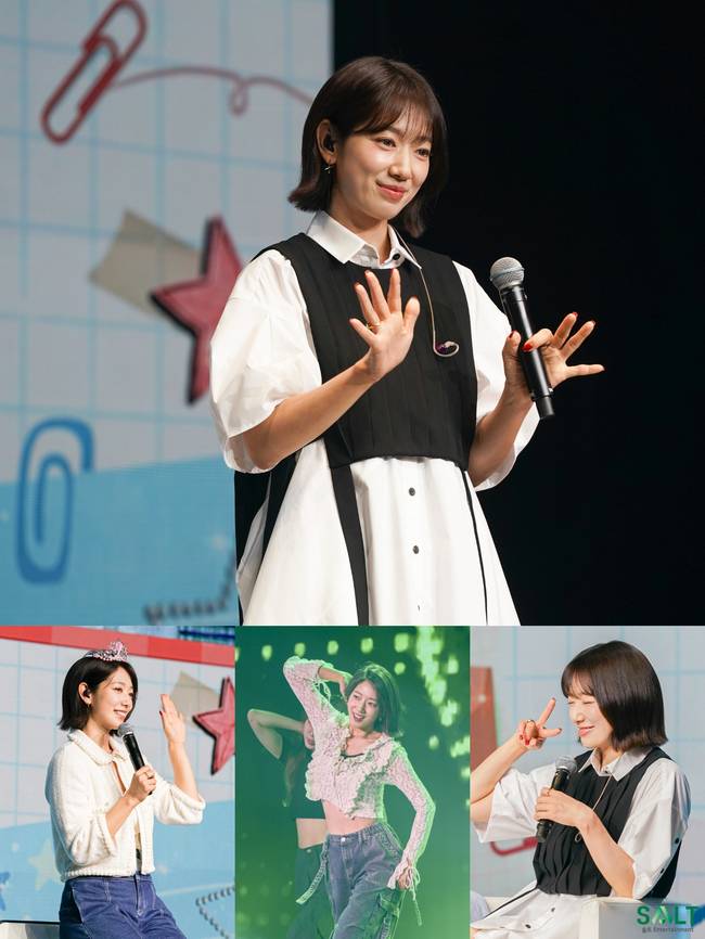 사진=솔트 엔터테인먼트