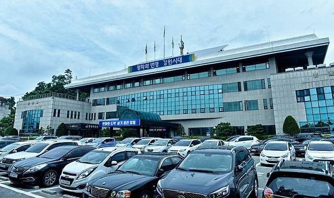 영월군청. *재판매 및 DB 금지