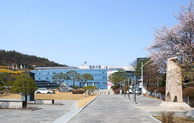 양주시청 전경. *재판매 및 DB 금지