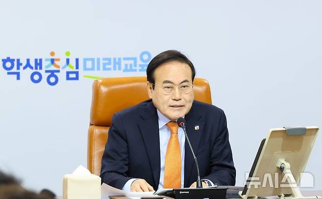 [전주=뉴시스]윤난슬 기자 = 서거석 전북특별자치도교육감은 12일 "이번 주는 스승을 마음속으로 떠올리면서 감사의 마음을 전하는 한 주가 됐으면 한다"고 말했다.2025.05.12.(사진=전북교육청 제공)