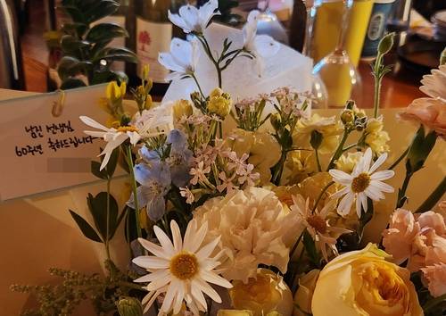 A씨 가게에서 준비한 꽃다발 [A씨 제공. 재판매 및 DB 금지]