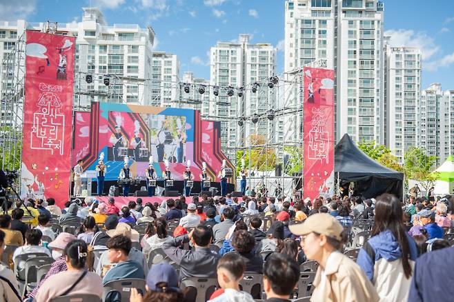 울산쇠부리축제에서 선보인 타악페스타 두드리 공연 모습. 북구청 제공