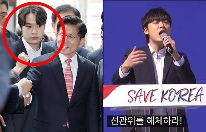 국민의힘 김문수 대선 후보가 11일 지지자들의 환호를 받으며 서울 영등포구 여의도 국민의힘 당사로 들어서고 있는 가운데 상근부대변인으로 임명된 최인호 관악구 의원(빨간 원)이 뒤를 따르고 있다. 연합뉴스·유튜브 캡처