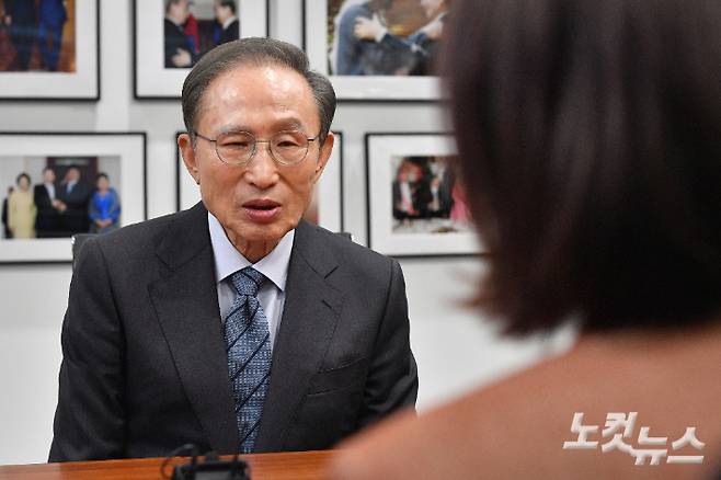 이명박 전 대통령. 류영주 기자