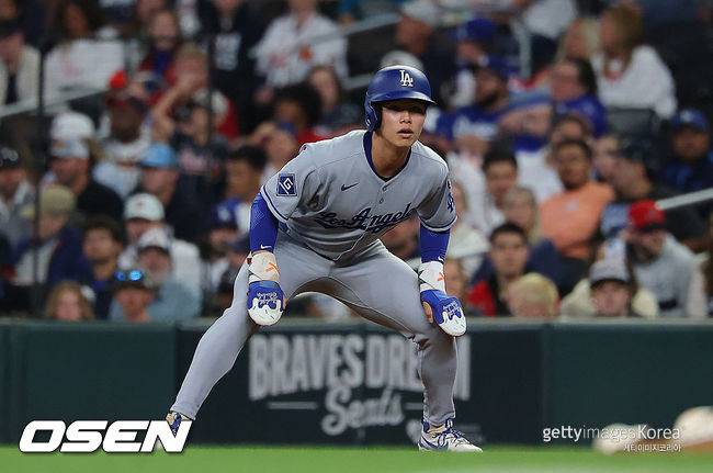 [사진] LA 다저스 김혜성. ⓒGettyimages(무단전재 및 재배포 금지)