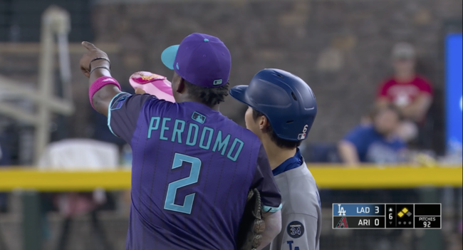 MLB.com 중계방송 화면 캡처